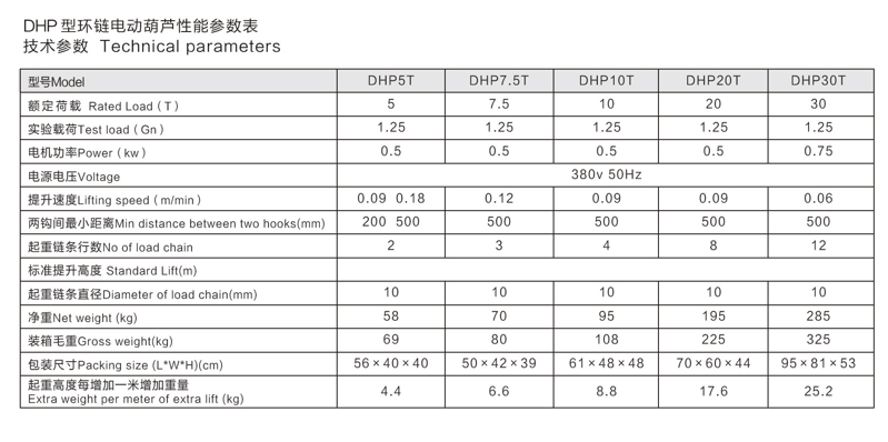 微信图片_20190102110508.