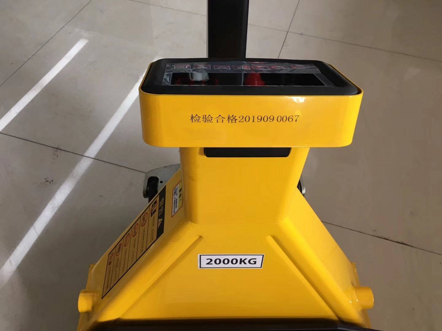 mmexport1583458741944